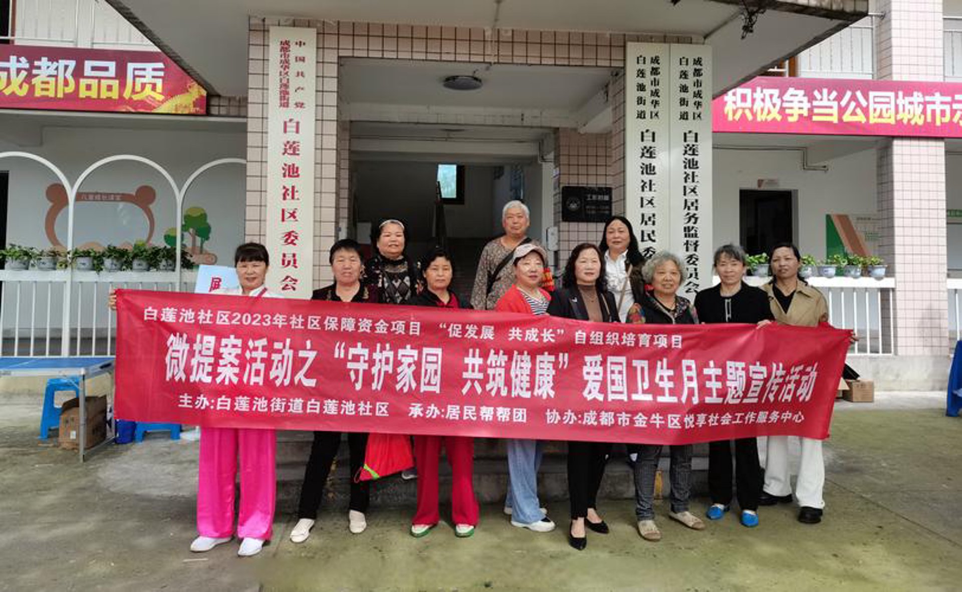 西南口腔网