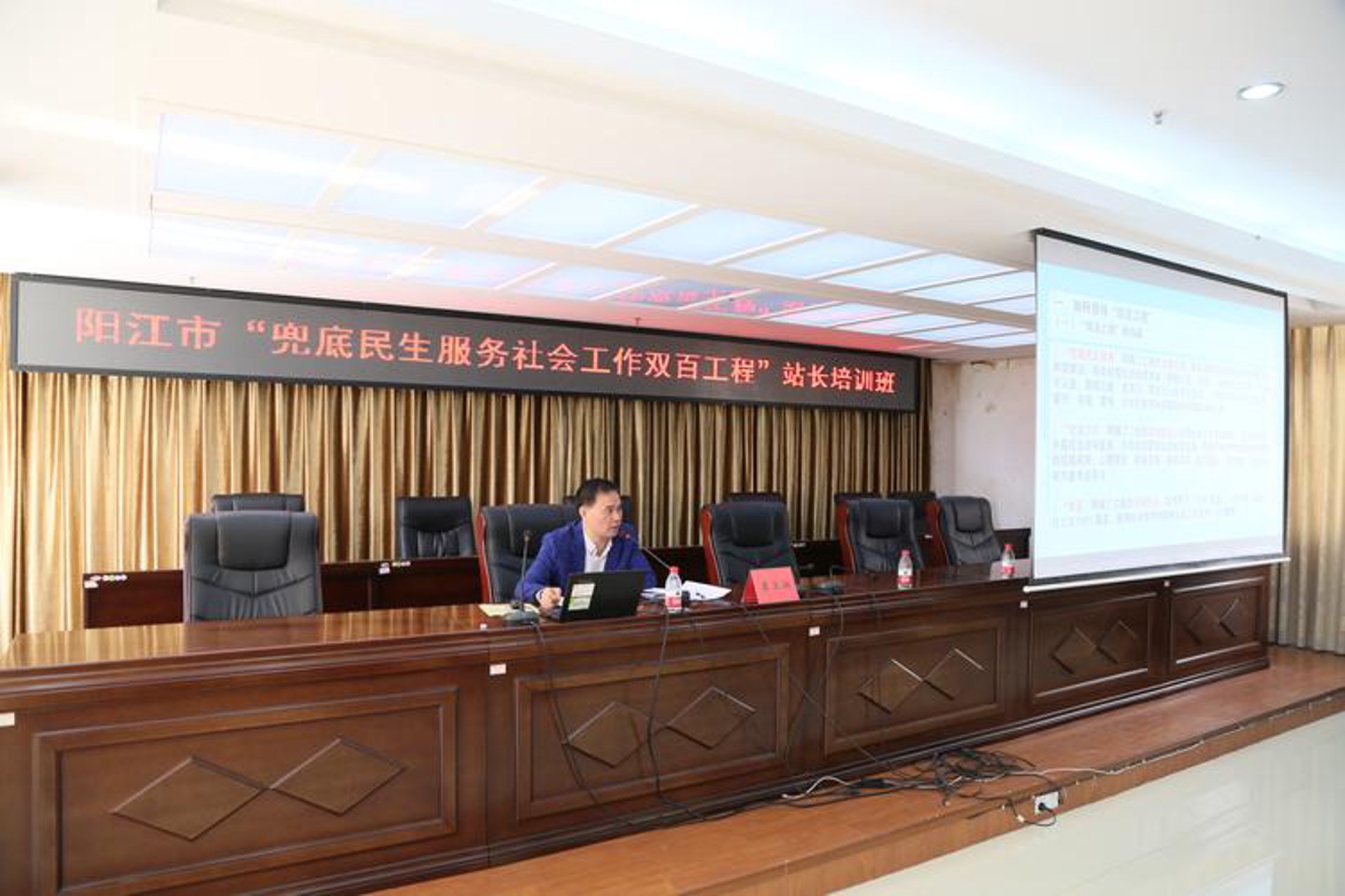 西南口腔网